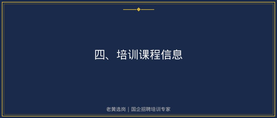 文中插图