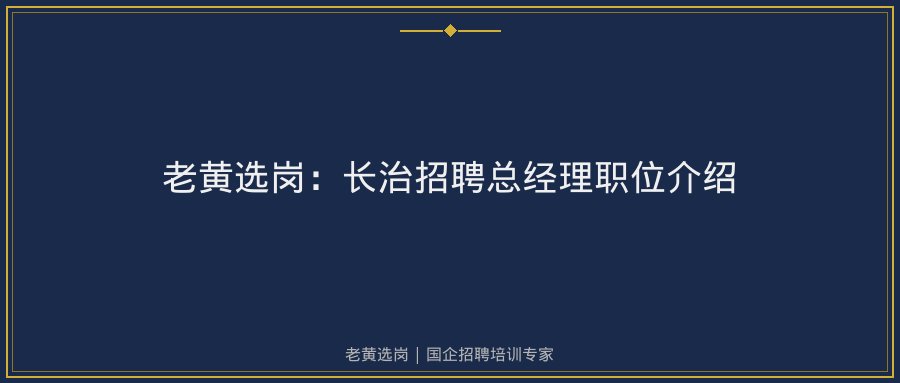 文中插图