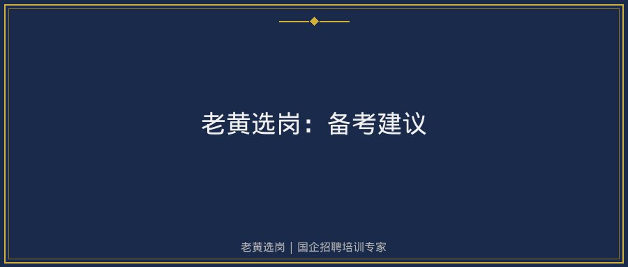文中插图