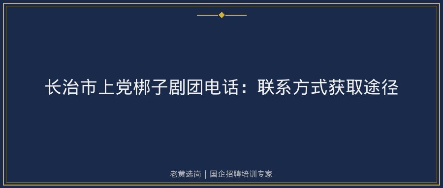 文中插图