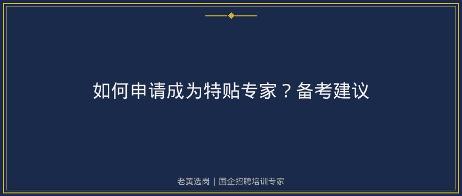 文中插图