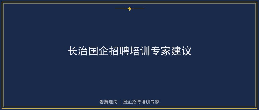 文中插图