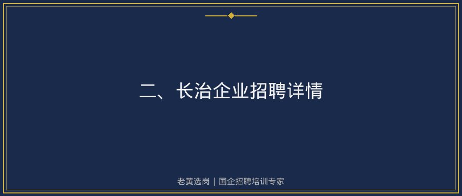 文中插图