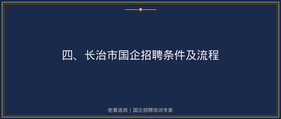 文中插图