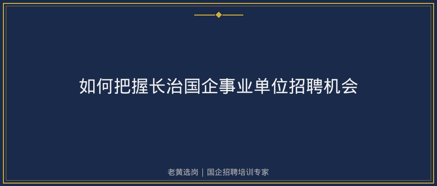文中插图