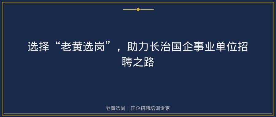 文中插图