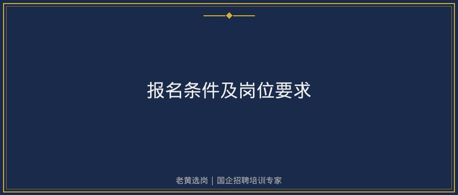 文中插图