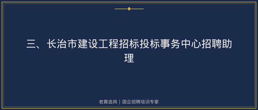 文中插图
