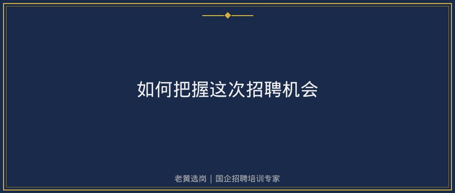 文中插图