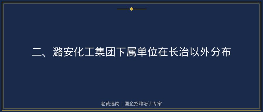 文中插图