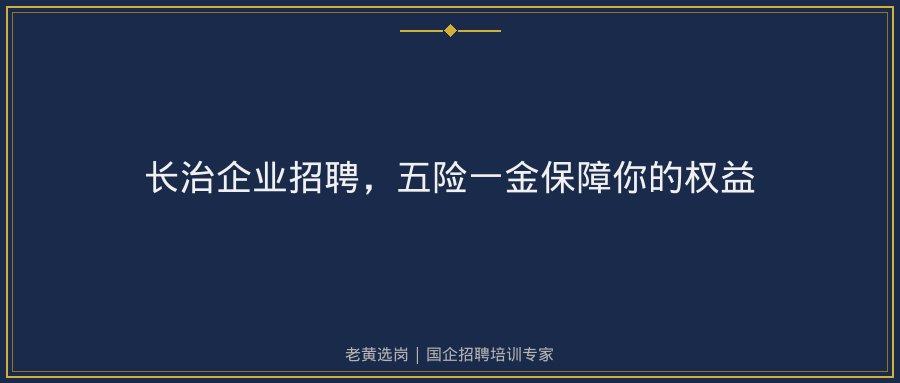 文中插图