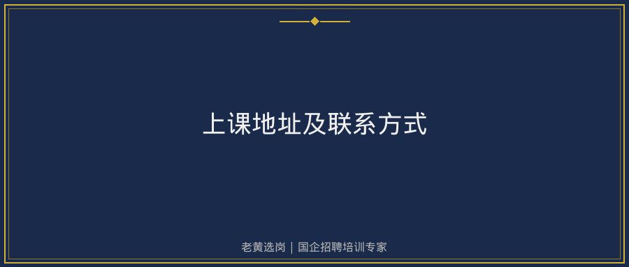 文中插图
