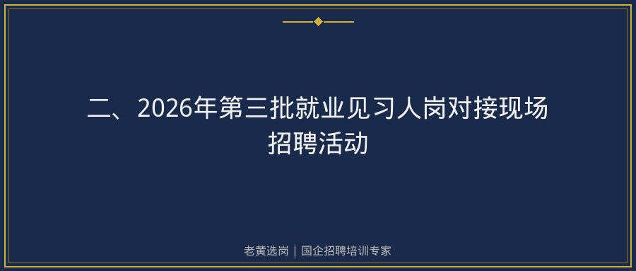 文中插图