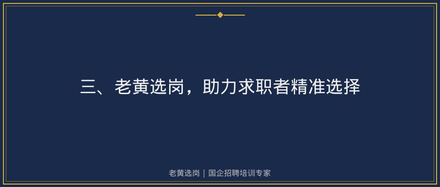 文中插图