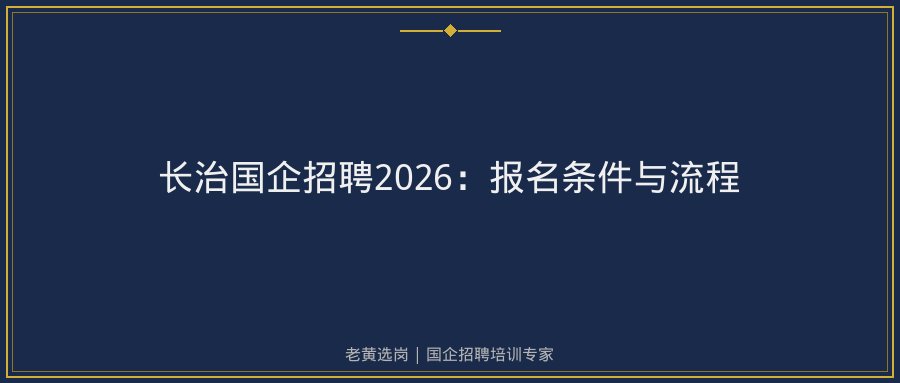 文中插图