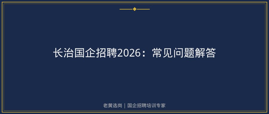 文中插图