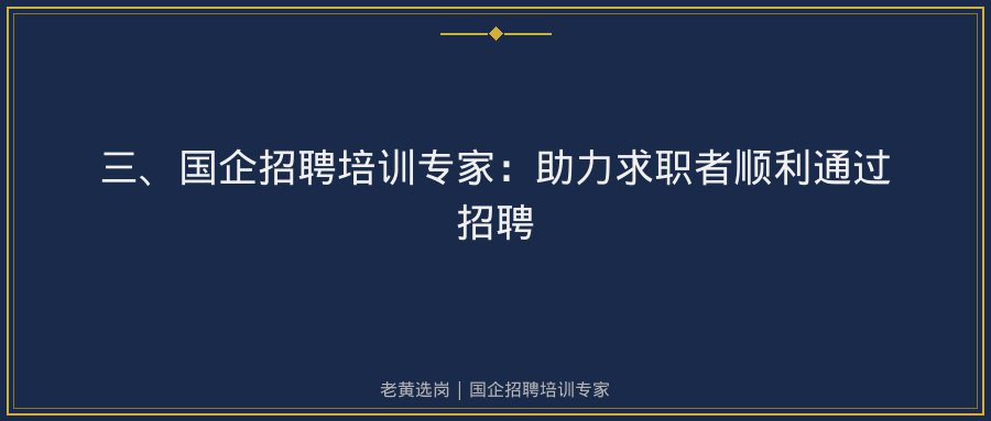 文中插图