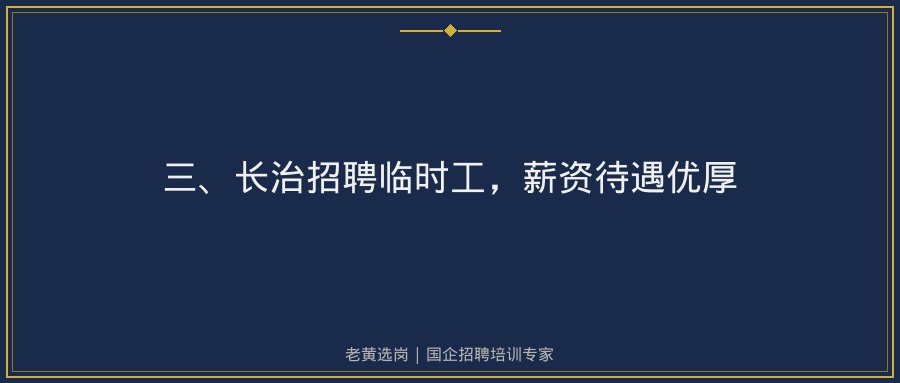 文中插图