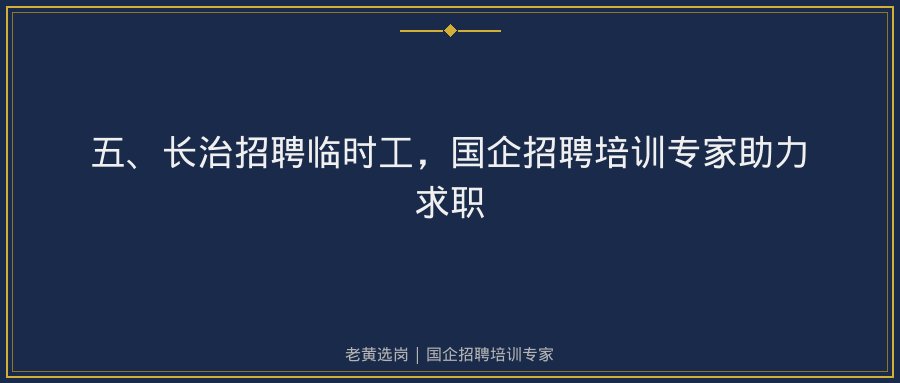 文中插图