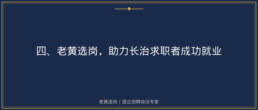 文中插图