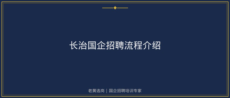 文中插图