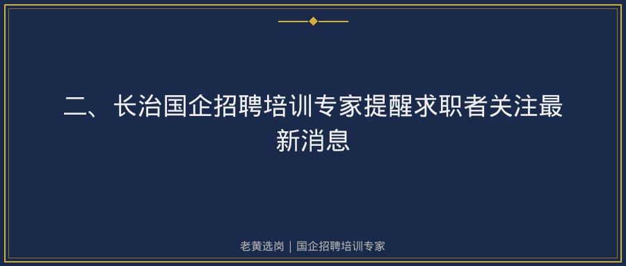 文中插图