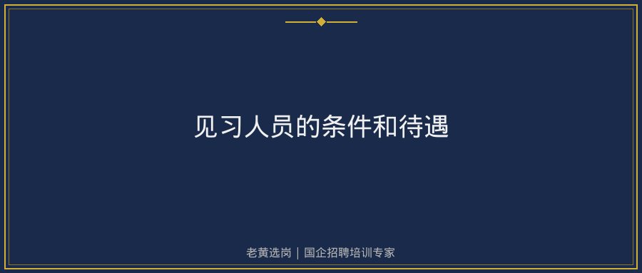 文中插图