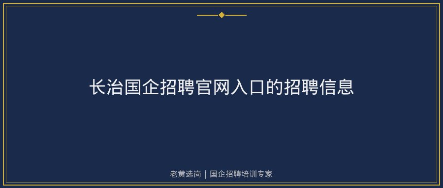 文中插图