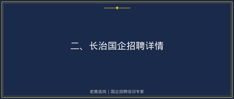 文中插图