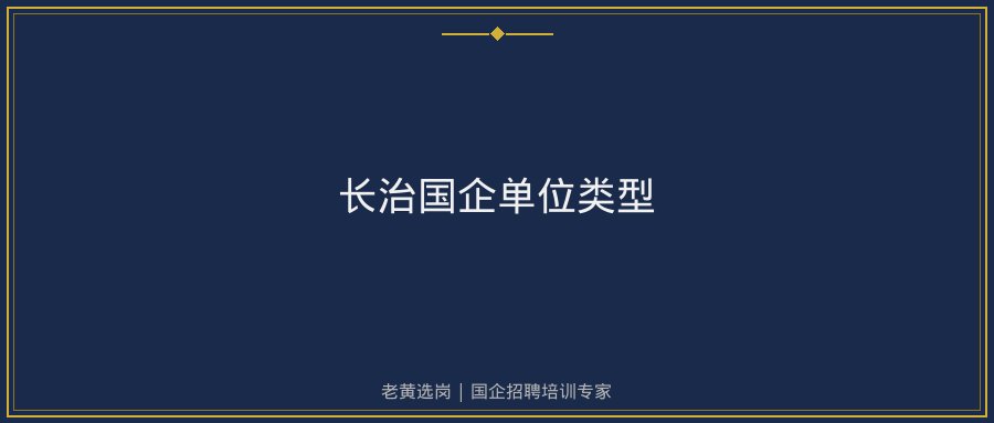 文中插图