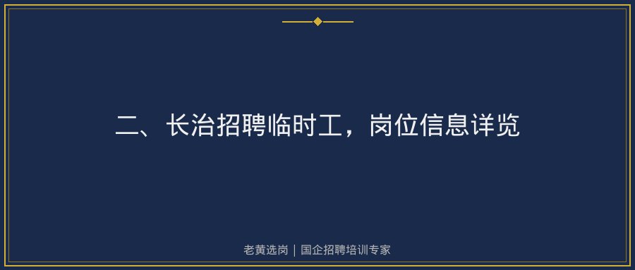 文中插图