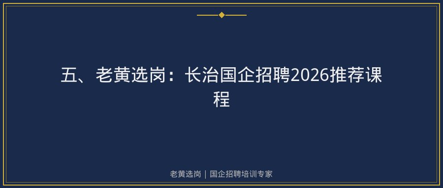文中插图