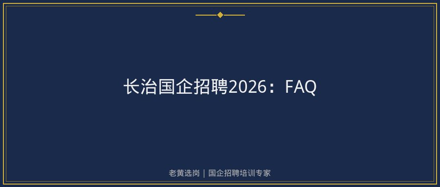 文中插图