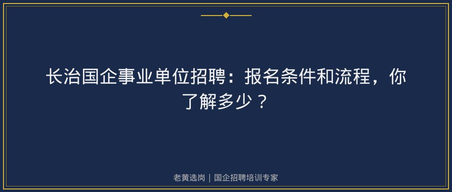 文中插图