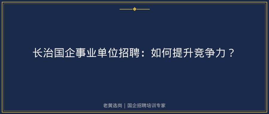 文中插图