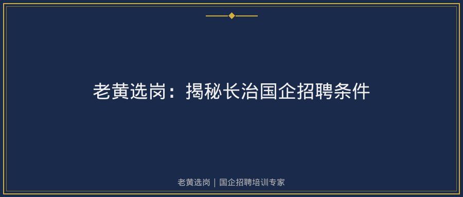 文中插图