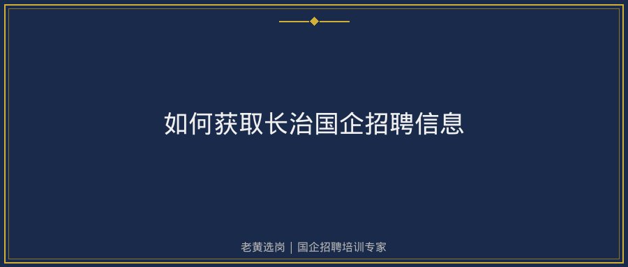 文中插图