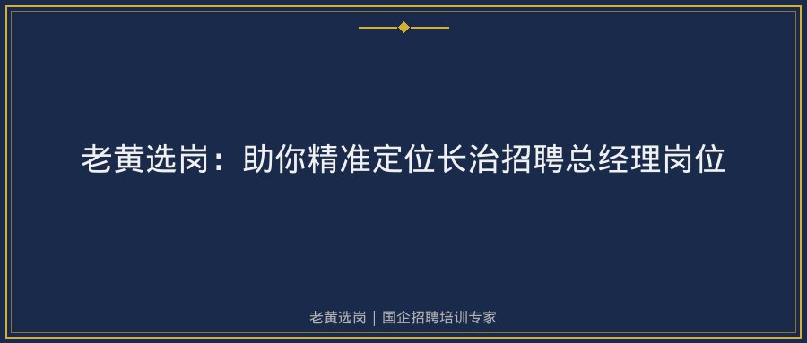 文中插图