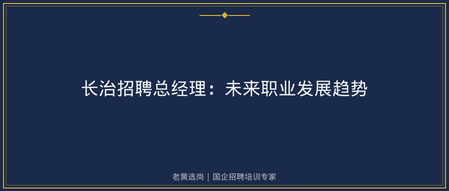 文中插图