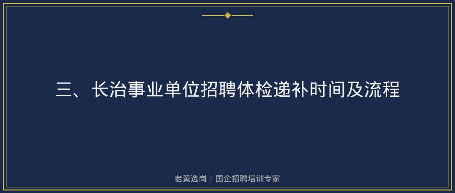 文中插图