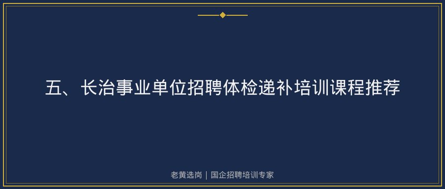 文中插图