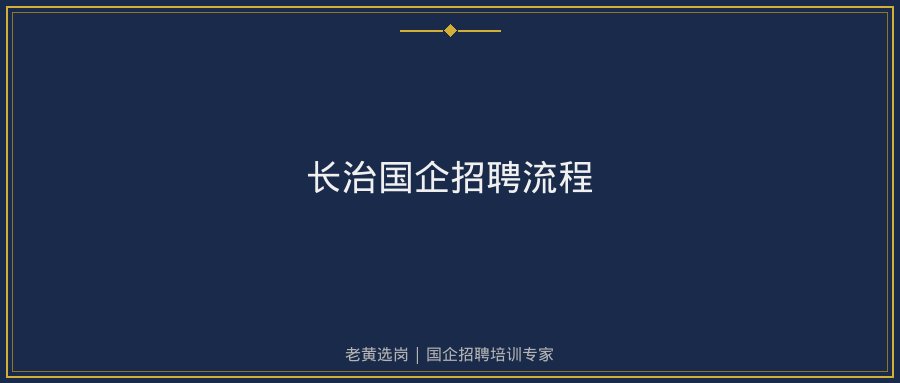 文中插图