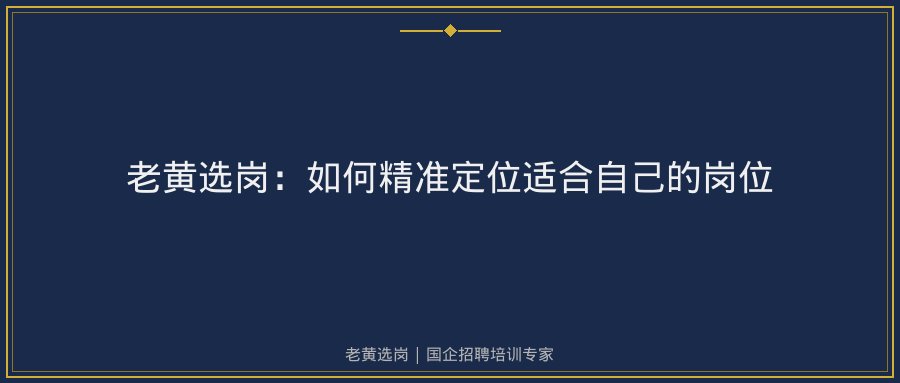 文中插图