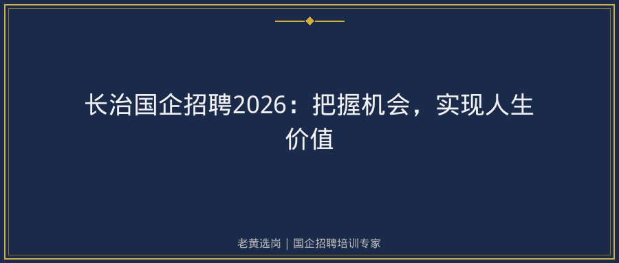 文中插图