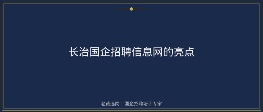 文中插图