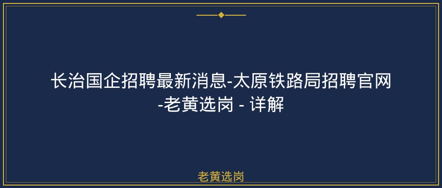 文中插图