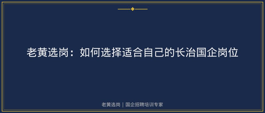 文中插图