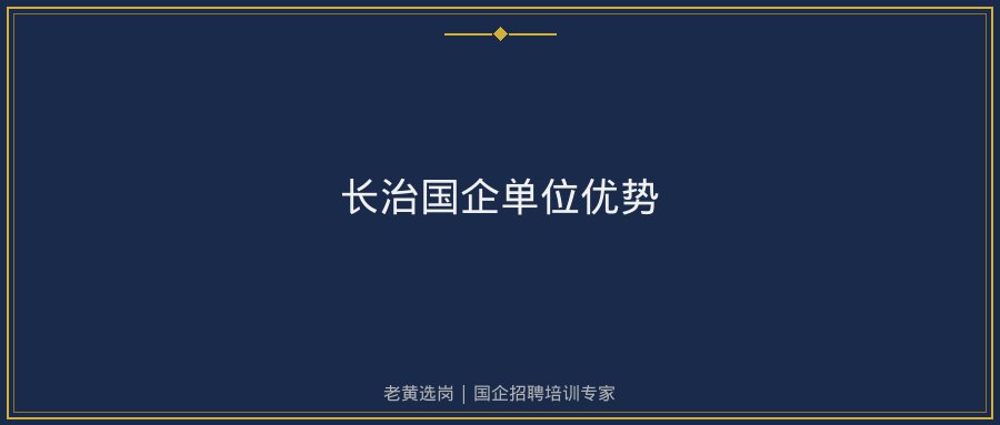 文中插图