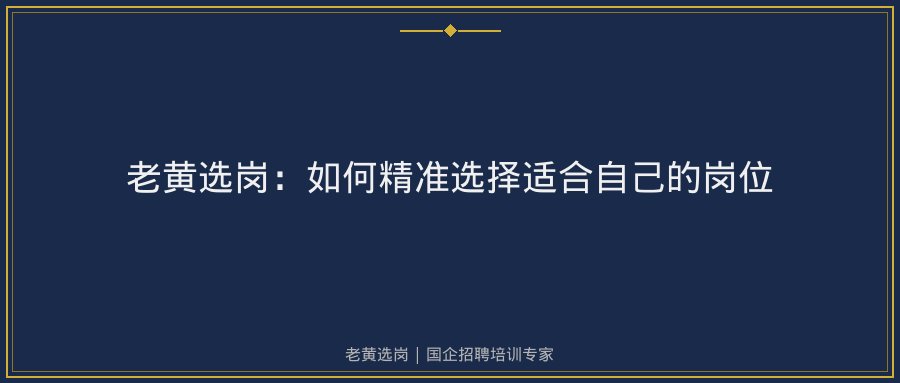 文中插图