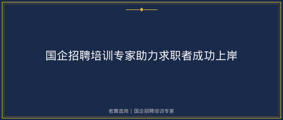 文中插图